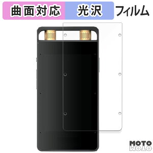 یtB iFLYTEK AICeBOR[_[ VOITER SR502J ( O ) tB ȖʑΉ dl {