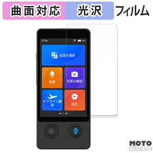 y|Cg2{z یtB Wooask W12 |@ tB ȖʑΉ dl {