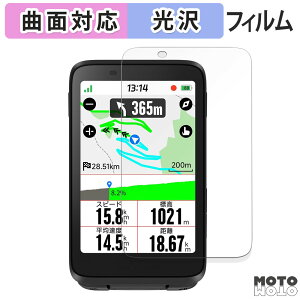 یtB iGPSPORT BiNavi tB ȖʑΉ dl {