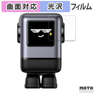 �y�|�C���g2�{�z �ی�t�B���� UGREEN Uno 100W �t�B���� �ȖʑΉ� ����d�l ���{��