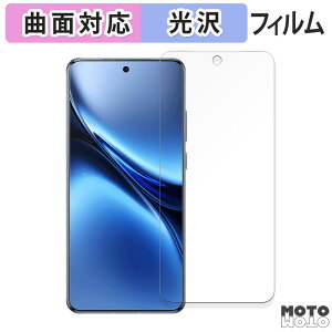 �y�|�C���g2�{�z �ی�t�B���� vivo X200 Pro �t�B���� �ȖʑΉ� ����d�l ���{��