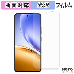 �ی�t�B���� realme 14 5G / 14T 5G �t�B���� �ȖʑΉ� ����d�l ���{��