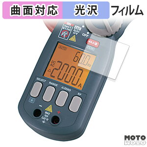�ی�t�B���� SANWA �N�����v���[�^ DCM2000DR �t�B���� �ȖʑΉ� ����d�l ���{��