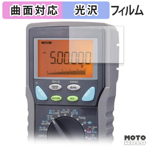 یtB SANWA fW^}`[^ PC7000 / PC720M / PC710 / PC700 tB ȖʑΉ dl {