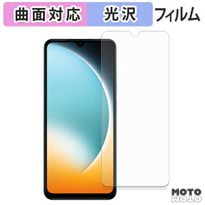 �y�|�C���g2�{�z �ی�t�B���� Xiaomi POCO C71 �t�B���� �ȖʑΉ� ����d�l ���{��
