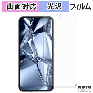 یtB OUKITEL WP200 Pro ( CfBXvC ) tB ȖʑΉ dl {