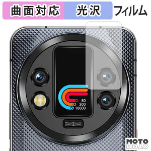 یtB OUKITEL WP200 Pro ( TufBXvC ) tB ȖʑΉ dl {