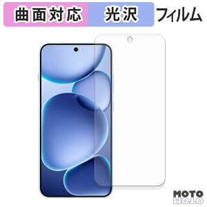 یtB OPPO Find X8s tB ȖʑΉ dl {