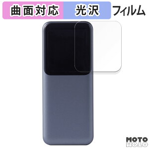 یtB UGREEN Nexode oCobe[ 20000mAh 130W tB ȖʑΉ dl {