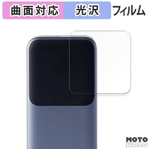 یtB UGREEN Nexode oCobe[ 12000mAh 100W tB ȖʑΉ dl {