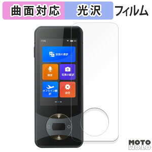 یtB Wooask W10 |@ tB ȖʑΉ dl {