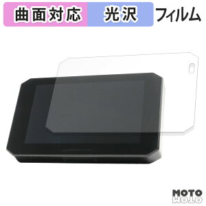 یtB Custom Japan X}[gChfBXvC SRD 5 Pro ( 5inch ) tB ȖʑΉ dl {