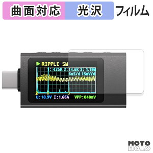 یtB KOWSI USBeX^[ KWS-X1 tB ȖʑΉ dl {