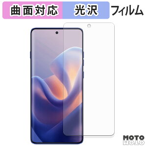 یtB motorola edge 60 pro / 60s pro tB ȖʑΉ dl {