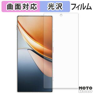 یtB nubia Z70S Ultra / Ultra Photographer Edition ( CJL ) tB ȖʑΉ dl {