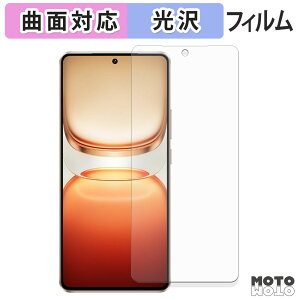 y|Cg2{z یtB vivo iQOO Z10 Turbo Pro / iQOO Z10 Turbo tB ȖʑΉ dl {