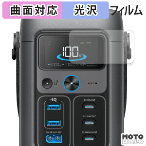 یtB Anker Solix C200 DC Portable Power Station tB ȖʑΉ dl {