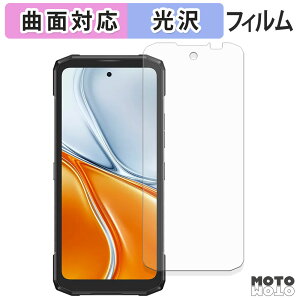 �ی�t�B���� DOOGEE Blade20 Turbo �t�B���� �ȖʑΉ� ����d�l ���{��