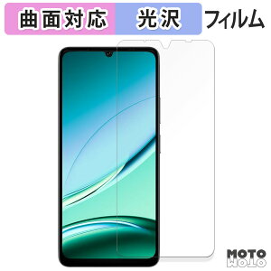 y|Cg2{z یtB DOOGEE Note 59 5G / Note59 Pro 5G tB ȖʑΉ dl {