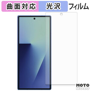 یtB Samsung Galaxy Z Fold 7 ( Jo[fBXvC ) tB ȖʑΉ dl {