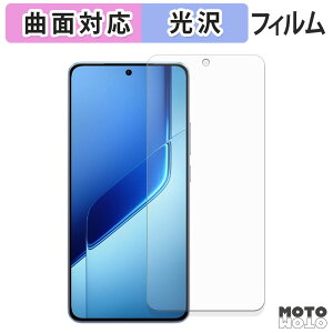 �ی�t�B���� vivo iQOO Neo10 Pro+ �t�B���� �ȖʑΉ� ����d�l ���{��