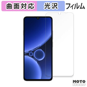y|Cg2{z یtB ?OUKITEL C59 tB ȖʑΉ dl {
