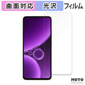 یtB ?OUKITEL C59 Pro tB ȖʑΉ dl {