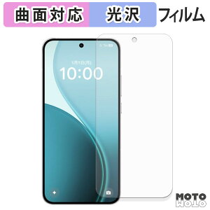 یtB OPPO Reno14 5G tB ȖʑΉ dl {