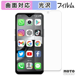 �ی�t�B���� SOYES F9 Max �t�B���� �ȖʑΉ� ����d�l ���{��