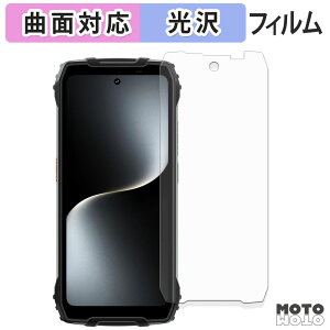 �ی�t�B���� Blackview OSCAL PILOT 3 �t�B���� �ȖʑΉ� ����d�l ���{��