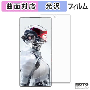 یtB Nubia REDMAGIC 10S Pro / 10S Pro+ ( CJ ) tB ȖʑΉ dl {