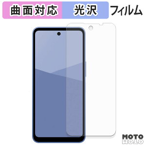 یtB SHARP AQUOS wish5 tB ȖʑΉ dl {