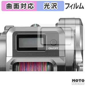 y|Cg2{z یtB SHIMANO 25 IVARNGXgCT ( /ӂ ) tB ȖʑΉ dl {