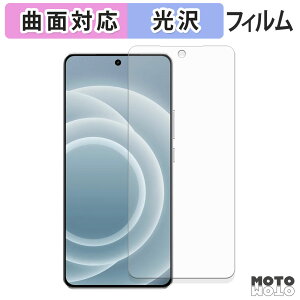 �y�|�C���g2�{�z �ی�t�B���� realme Neo7 Turbo �t�B���� �ȖʑΉ� ����d�l ���{��