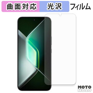 یtB Infinix GT 30 Pro tB ȖʑΉ dl {