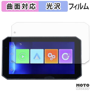 یtB MAXWIN 5.5C` oCNpX}[gj^[ MoToMiRRoR BDVR-C003 / BDVR-C003C tB ȖʑΉ dl {