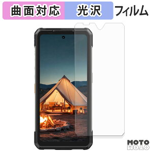 �ی�t�B���� Ulefone Armor 34 / 34 Pro �t�B���� �ȖʑΉ� ����d�l ���{��