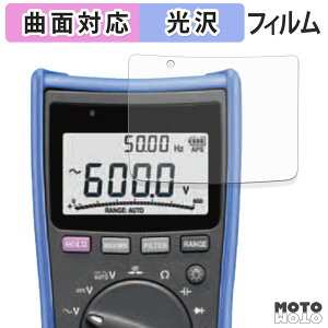 �ی�t�B���� HIOKI �f�W�^���}���`���[�^ DT4256 / DT4255 / DT4254 / DT4253 / DT4252 / DT4251 �t�B���� �ȖʑΉ� ����d�l ���{��