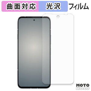 یtB FCNT arrows Alpha M08 / F-51F ( CJL ) tB ȖʑΉ dl {