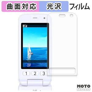 یtB FCNT 炭炭z F-41F ( CfBXvC ) tB ȖʑΉ dl {