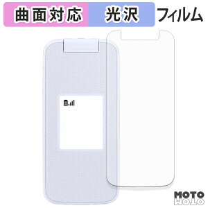 یtB FCNT 炭炭z F-41F ( TufBXvC ) tB ȖʑΉ dl {