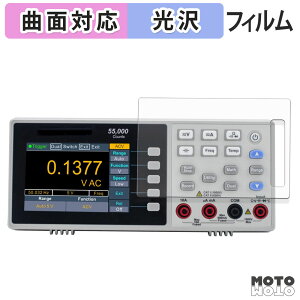 �y�y�V�X�[�p�[SALE �|�C���g2�{�z �ی�t�B���� OWON XDM1000 �V���[�Y 4 1/2�� �f�W�^���E�}���`���[�^�[ XDM1241 �t�B���� �ȖʑΉ� ����d�l ���{��