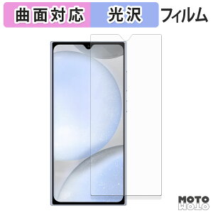 یtB OUKITEL C61 / C61 Pro tB ȖʑΉ dl {