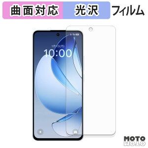 y|Cg2{z یtB OPPO Reno13 A tB ȖʑΉ dl {