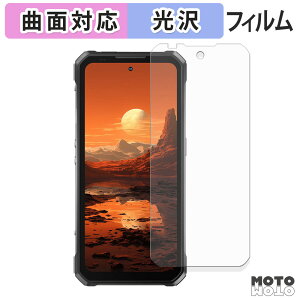 یtB OUKITEL WP100 tB ȖʑΉ dl {