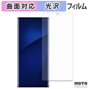 یtB ZTE Axon 50 Standard Edition tB ȖʑΉ dl {