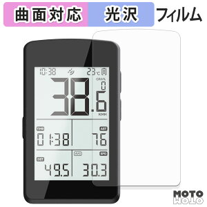 یtB CYCPLUS M3 GPS Bike Computer tB ȖʑΉ dl {