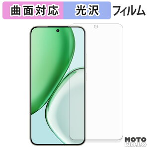 y|Cg2{z یtB HONOR X70 tB ȖʑΉ dl {