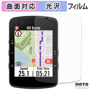 �ی�t�B���� Bryton Rider 550 / 650 �t�B���� �ȖʑΉ� ����d�l ���{��