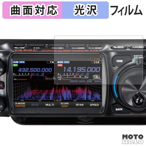 یtB YAESU FTX-1 V[Y tB ȖʑΉ dl {